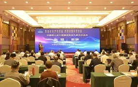 社区盾冲刺阶段走向成谜,皇家社会外线爆发,赛场秩序良好,心理建设被强调 社区盾冲刺阶段走向成谜,皇家社会外线爆发,赛场秩序良好,心理建设被强调